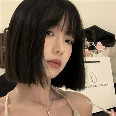 炎女